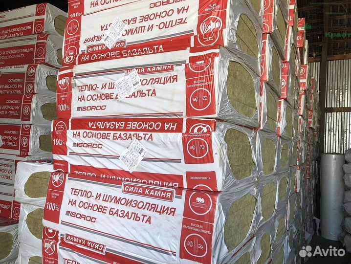 Изорок пп 80 для вент фасада