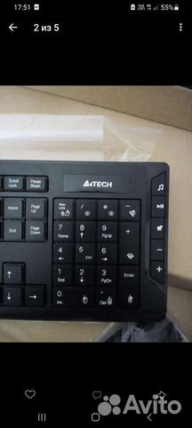 Клавиатура беспроводная и мышь