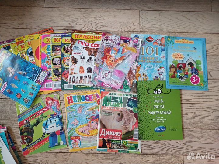 Детские журналы, книги для занятий, раскраски