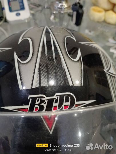 Шлем для мотоцикла бу