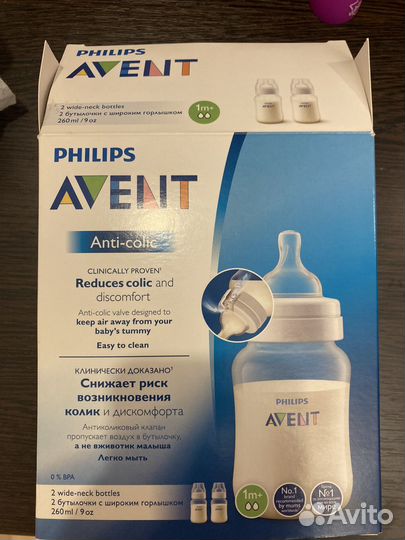 Бутылочка avent новая 1M+
