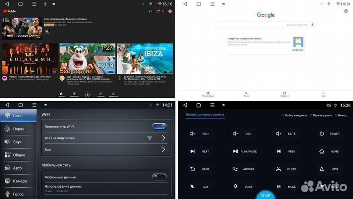 Магнитола андроид Kia Ceed 2 FarCar 6/128