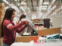 Комплектовщик заказов/Вахта/Москва