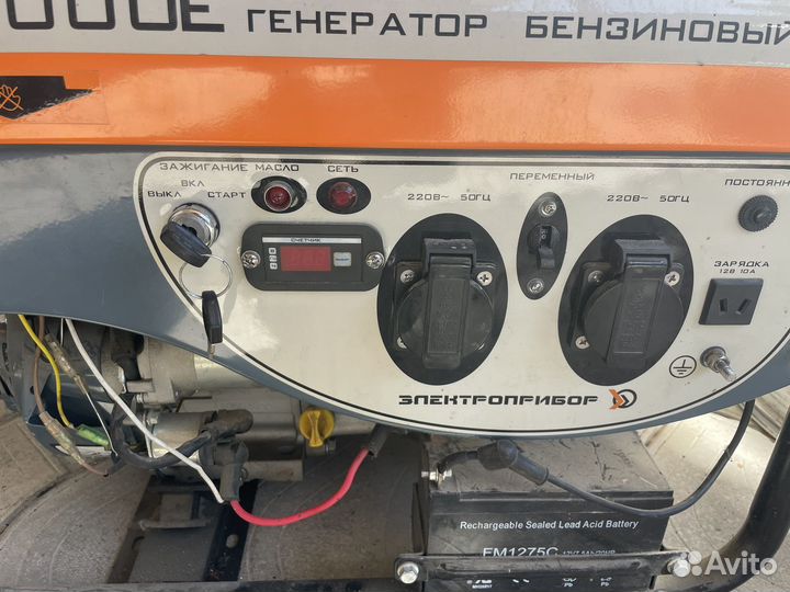 Бензиновый генератор 3кВт