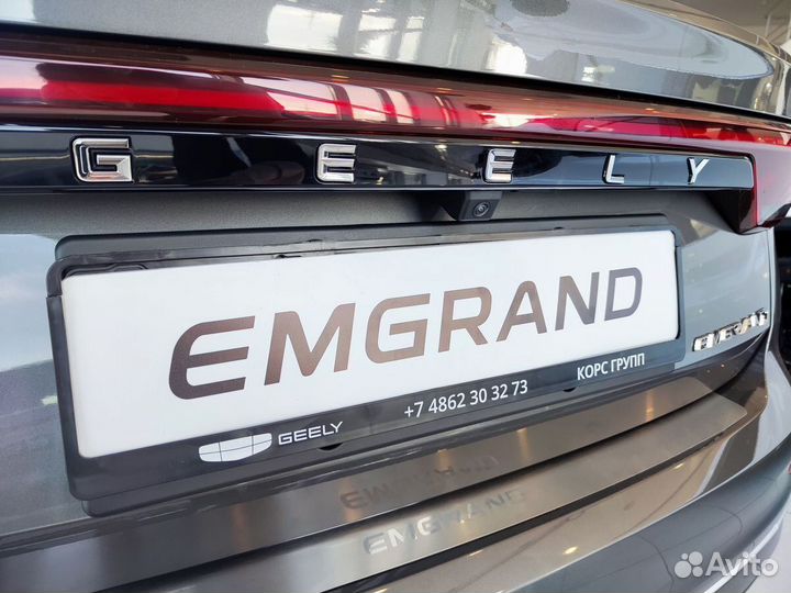 Geely Emgrand 1.5 AT, 2024