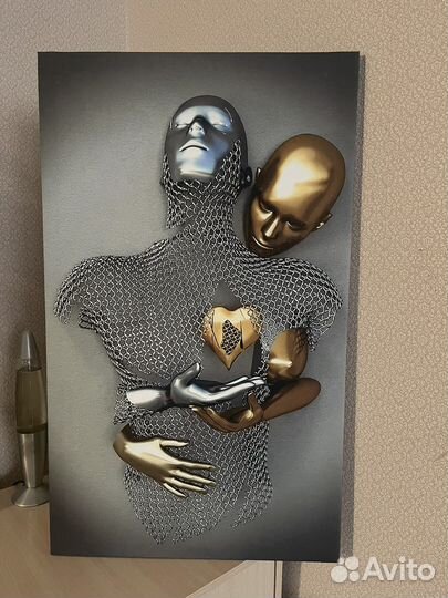 Картина с 3d эффектом