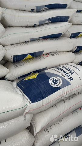 Аммиачная селитра биг бег 19500 за тонну