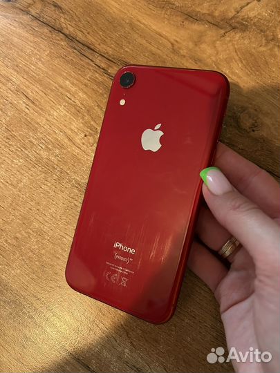 iPhone XR