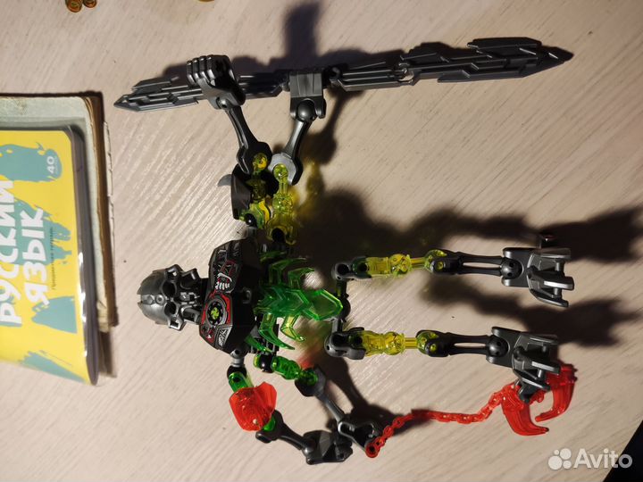 Lego bionicle