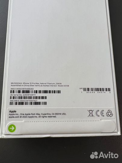 iPhone 15 Pro Max, 1 ТБ