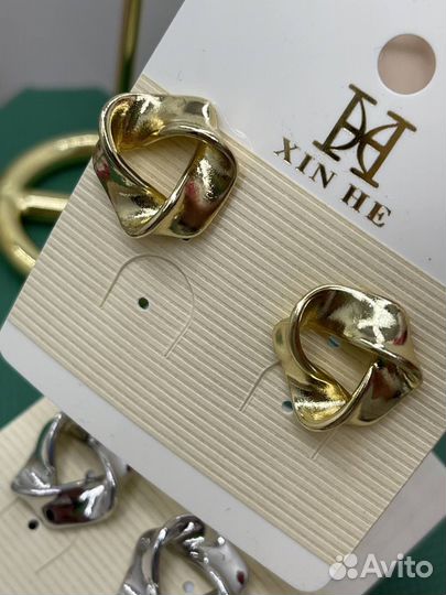 Серьги