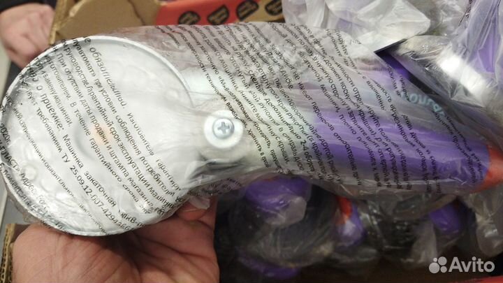 Машинка для консервации