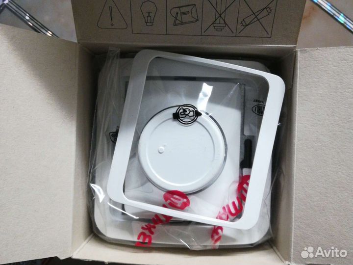 Светорегулятор