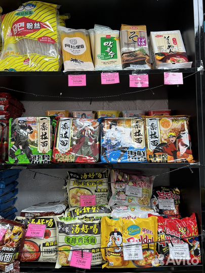 Рамен и токпокки опт розница