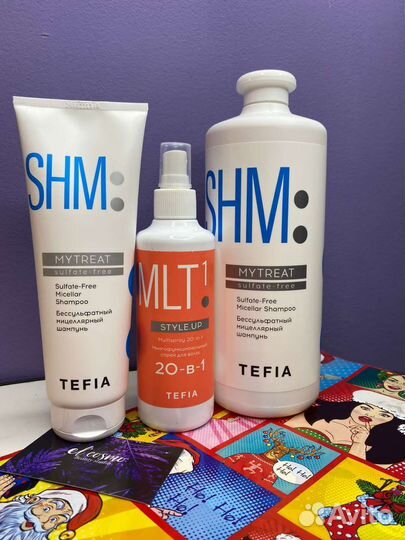 Профессиональная косметика для волос Tefia