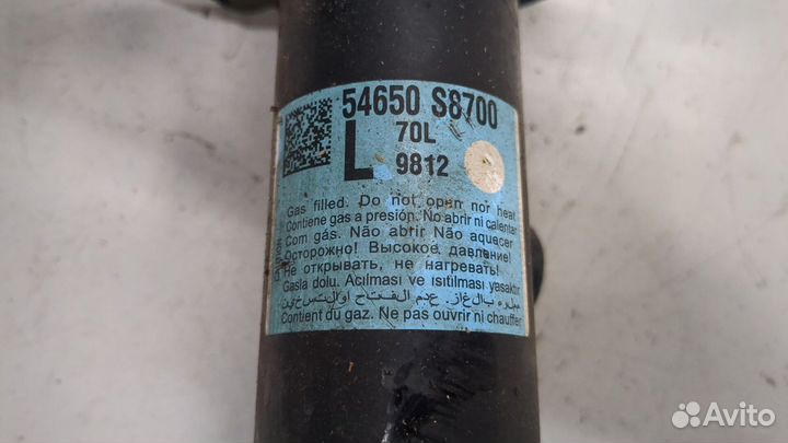 Амортизатор подвески левый передний Hyundai Palisade