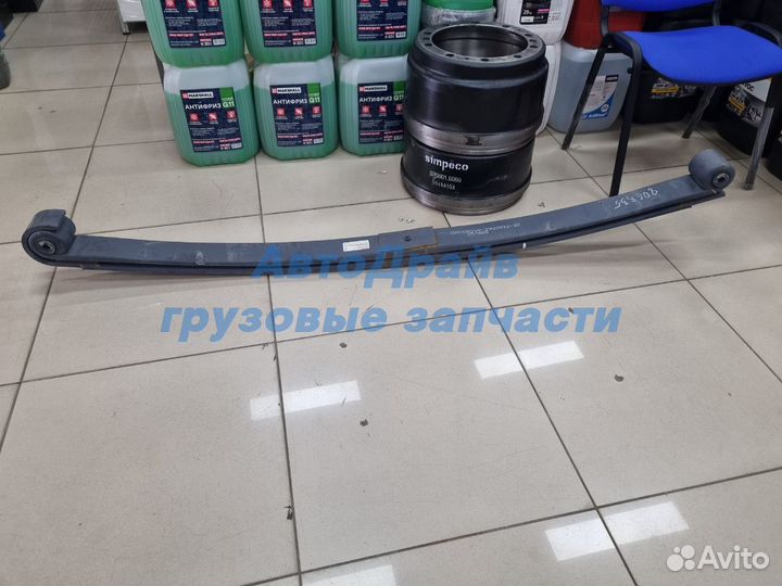 Рессора передняя грузовиков Вольво 2 листа