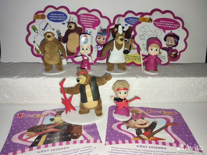 Маша и Медведь из Свит Бокс