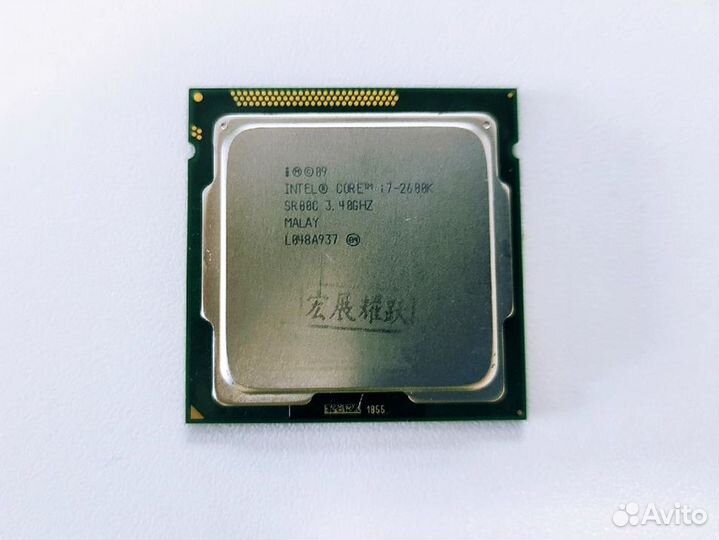 Процессор Intel Core i7 2600K s1155