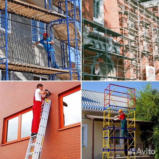 Аренда леса строительные, вышки туры, лестницы