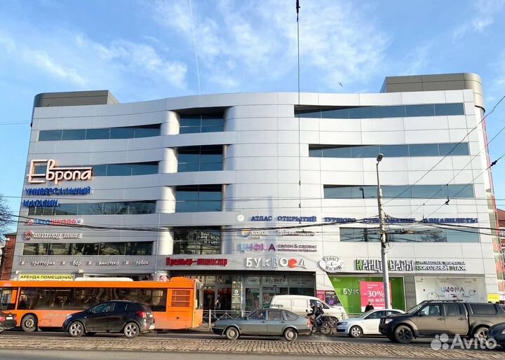 Карбоновый чехол iPhone 14 pro