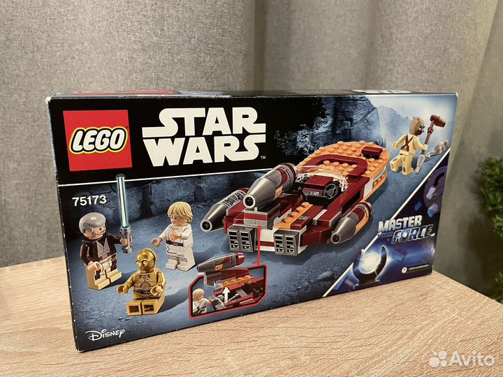 Lego star wars 75173