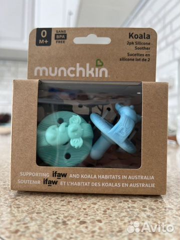 Соска прорезыватель