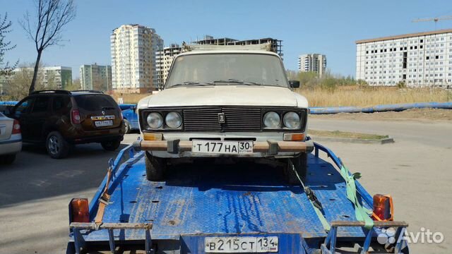 Выкуп авто