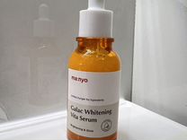 Сыворотка MA:NYO galac whitening vita serum