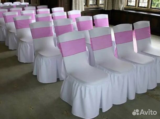 Чехлы свадебные на стулья