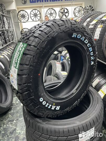 Roadcruza RA1100 A/T 235/70 R16 110S