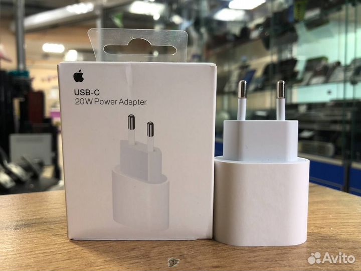 USB-20W power adapter