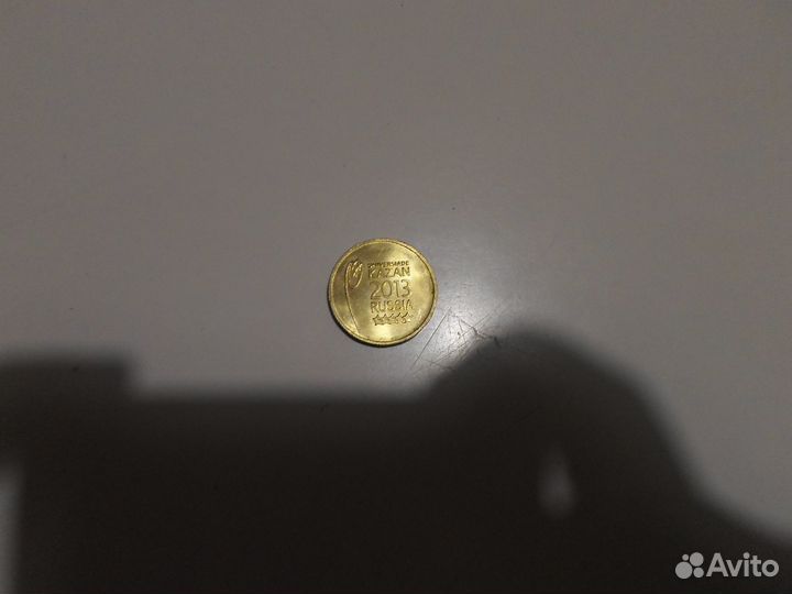 Коллекционные монеты