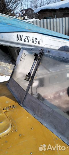 Прогресс 2М