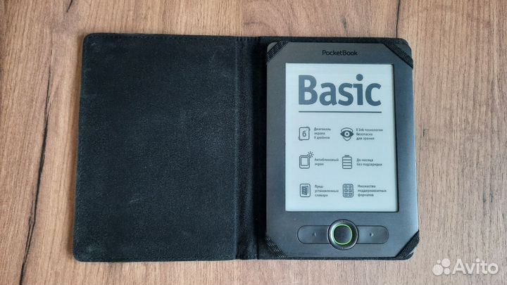 Электронная книга Pocketbook