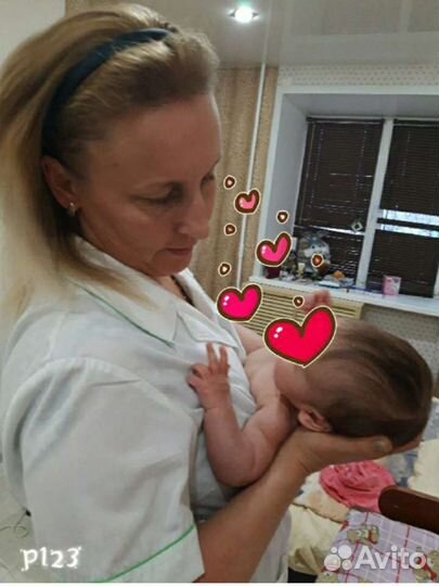 Массаж детский от 0 до 16 л