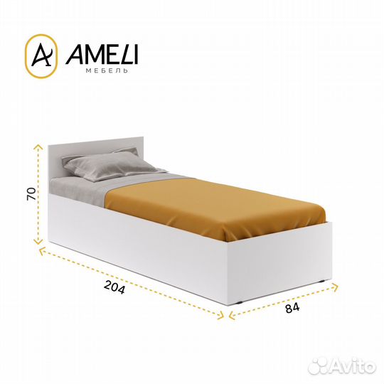 Односпальная кровать с матрасом 80, стандарт, Белый