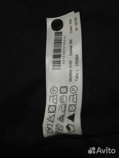 Топ лен новый