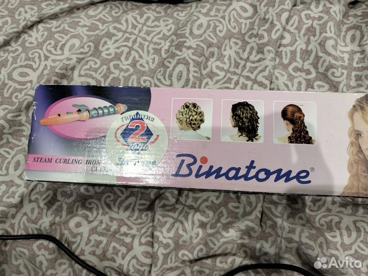 Щипцы для завивки волос