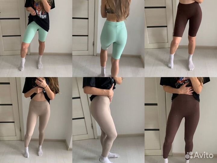 Леггинсы/велосипедки Waikiki новые