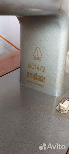 Швейная машина Veritas