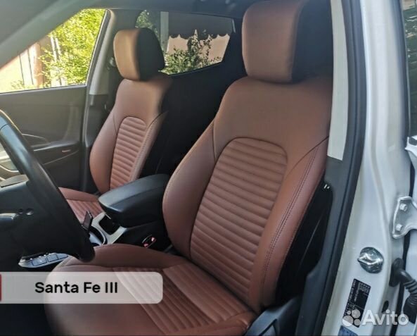 Авточехлы новые / топ качества