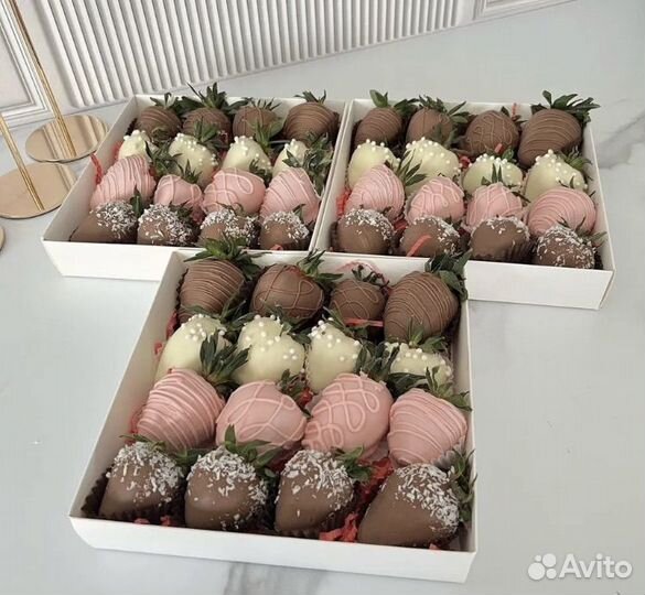 Клубника в шоколаде подарок