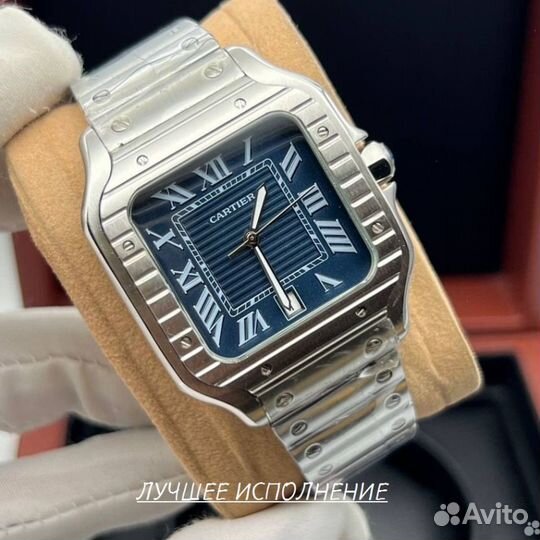 Часы мужские кварцевые с синим циферблатом