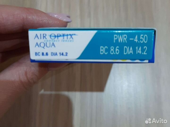 Линзы контактные air optix