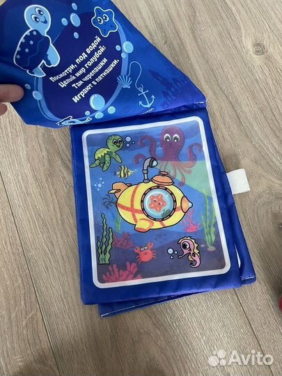 Детские игрушки бу хомяк