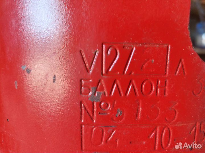 Пропановый баллон 27 л