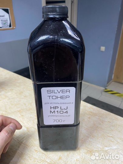 Silver Тонер булат для HP LJ M104 Универсальный