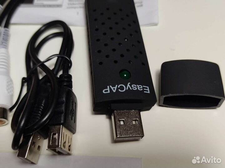 Прибор для оцифровки старых носителей