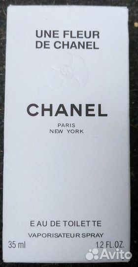 Chanel UNE fleur DE chanel.Шанель
